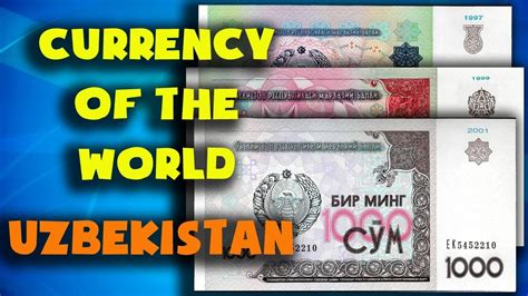 convert uzbekistan currency to aed